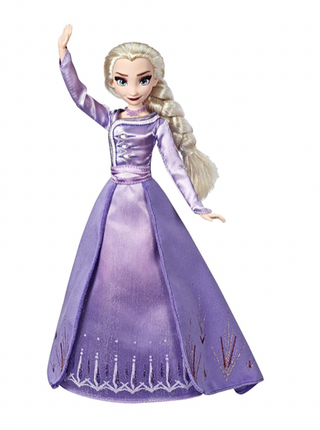 Disney Frozen 2 Arendelle Elsa Deluxe Fashion Doll